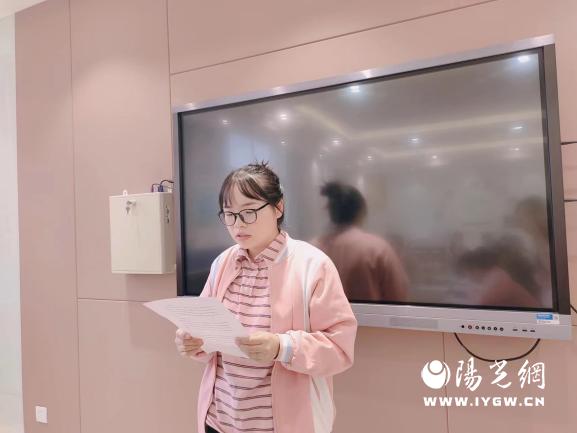 灞桥区狄寨街道第二幼儿园《微课在幼儿园教学中的实践应用》教研活动纪实(二十八)