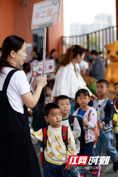 满“新”欢喜的相见 株洲市幼儿园(中海园)萌娃入园啦