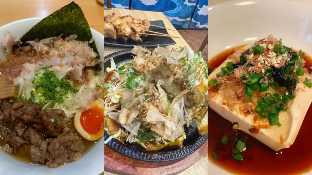 章鱼小丸子上的“木屑”，到底是什么？