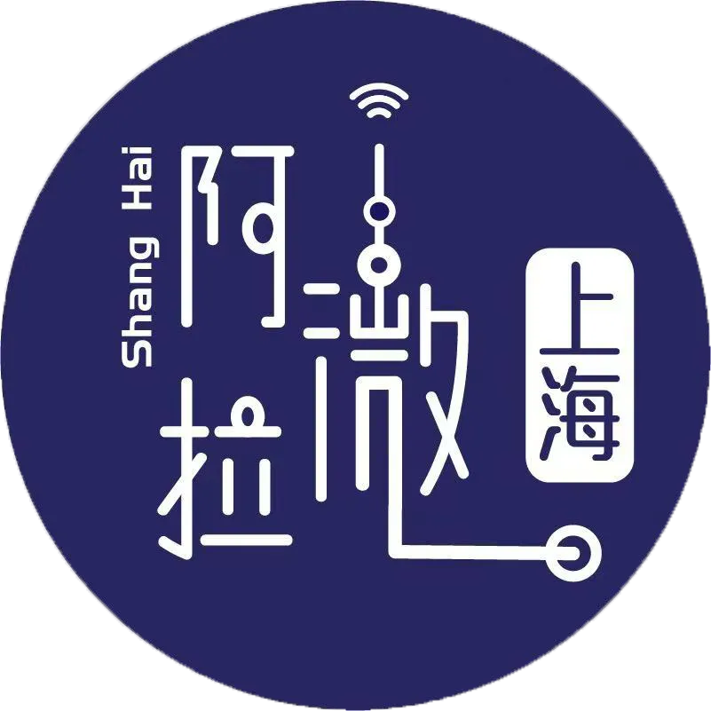 卷到“绿化带”的中国新茶饮，靠什么让老外神魂颠倒？