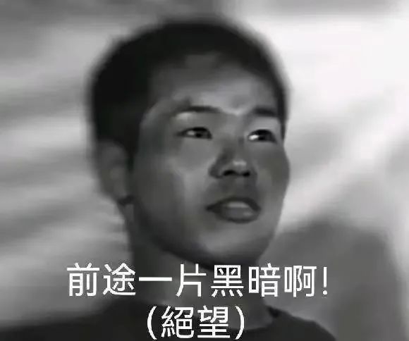 曾让全球玩家闻风丧胆的电脑病毒，已经沦为了主播们的整活道具