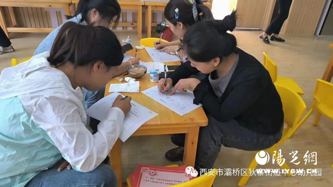 灞桥区狄寨中心幼儿园召开家委会暨伙委会会议