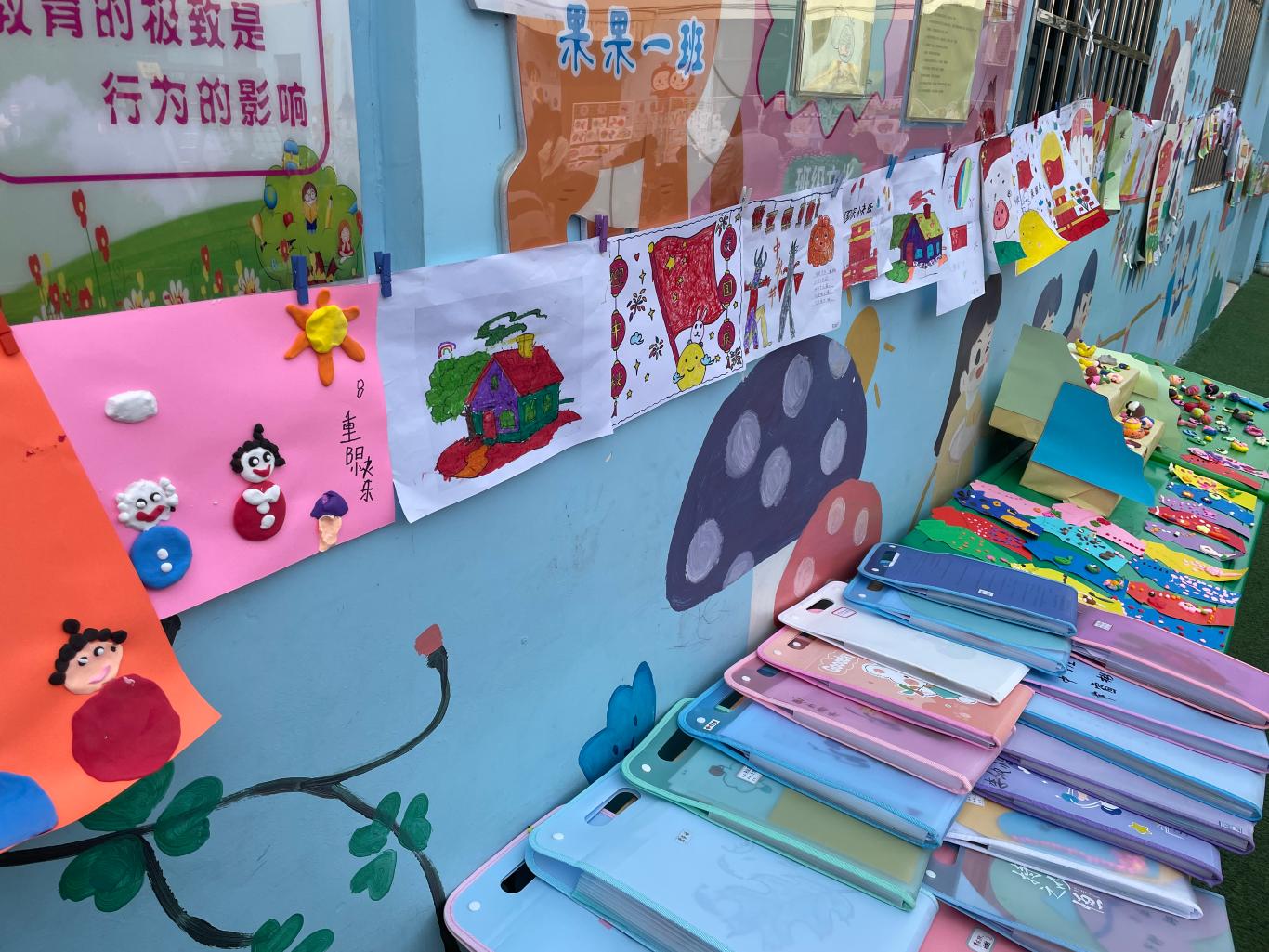 童心向党 快乐成长 西安市灞桥区常家湾幼儿园亲子系列活动纪实