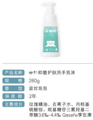 全球洗手日|一文看懂普通人洗手和手术室洗手