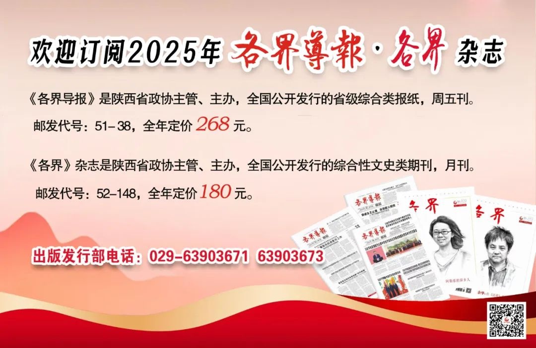 这杯2块钱的水，是血管“守护神”！每天早上来一杯，血管通畅不长斑块