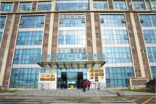 成都市龙泉驿区:以全人群、全周期为目标 打通残疾人康复“最后一公里”