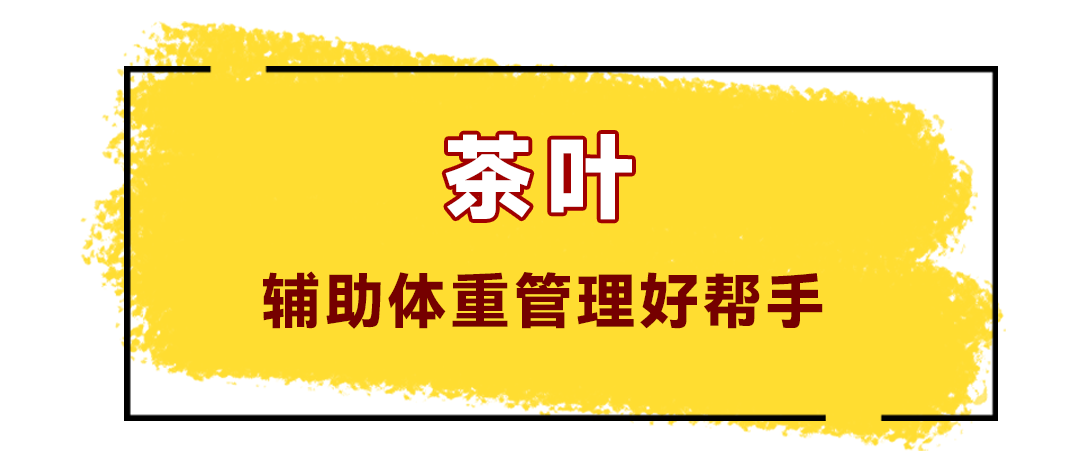 这些福建美食，让你越吃越瘦！