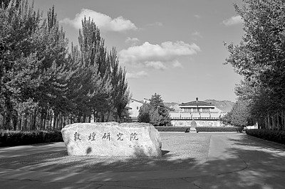描写人物心理的四字词语有哪些「描写人物心理四字成语」