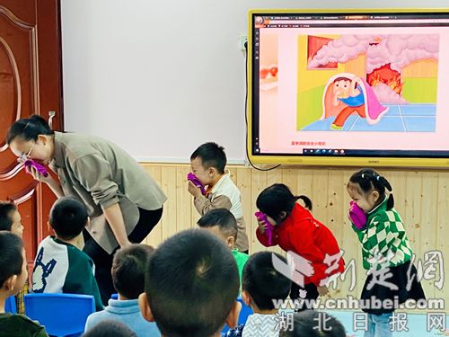 襄阳市三原幼儿园开展“防灾减灾 安全‘童’行”安全教育活动