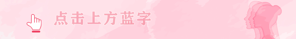 早安｜去年没用完的防晒霜，到底能不能接着用？