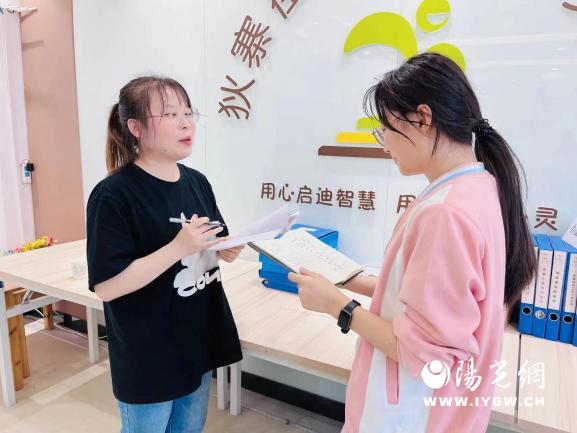 灞桥区狄寨街道第二幼儿园《微课在幼儿园教学中的实践应用》教研活动纪实(二十八)