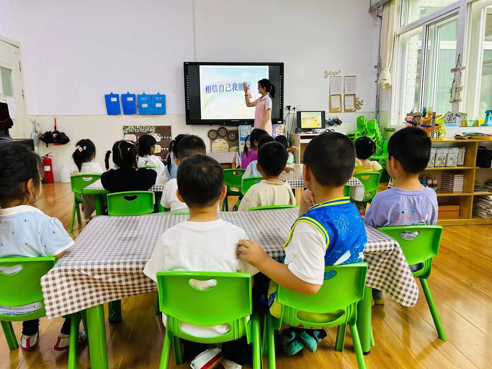 芝罘烟台山社区:帮助孩子尽快适应入园生活