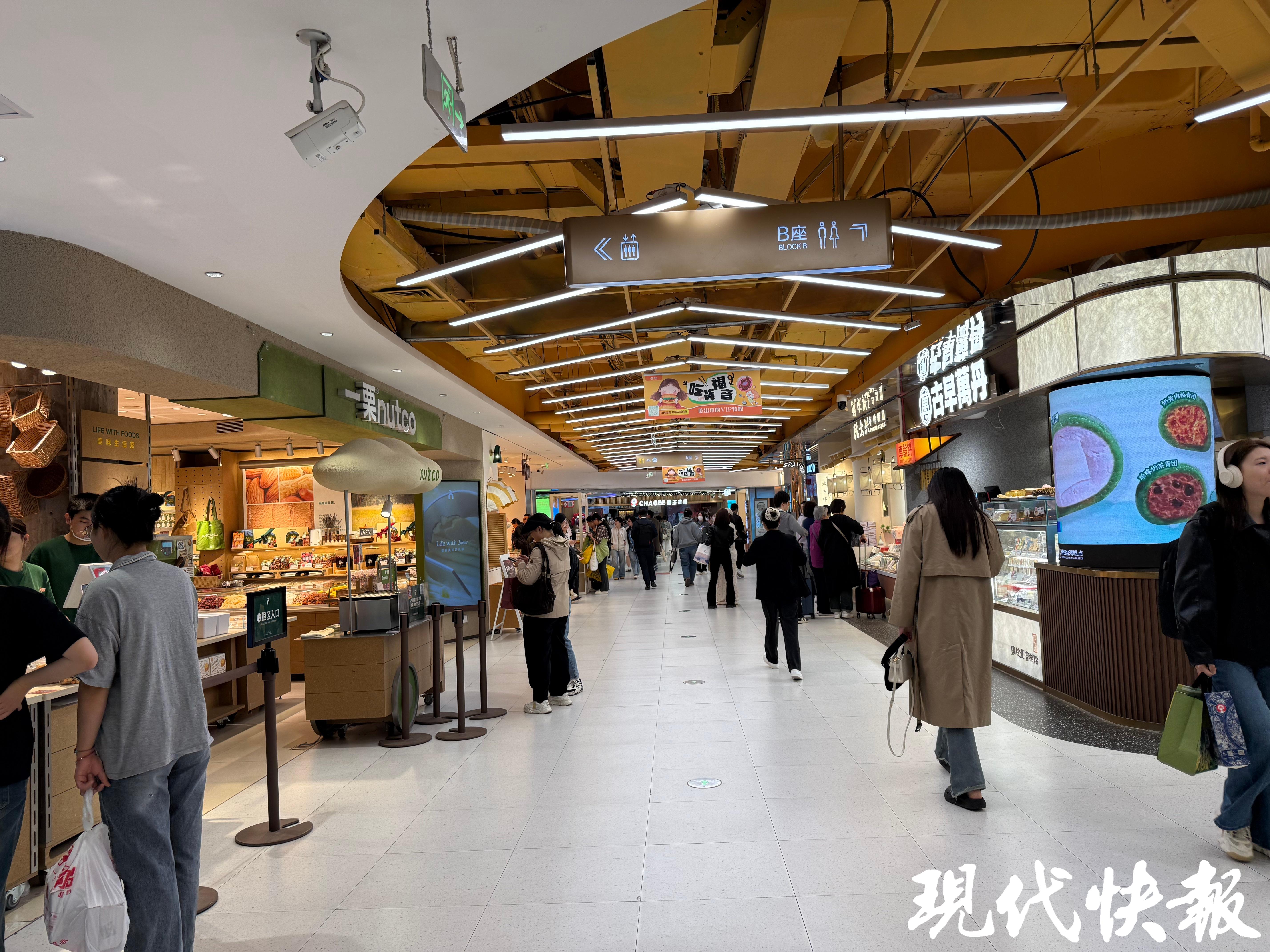 南京新街口又一家老牌面包店闭店