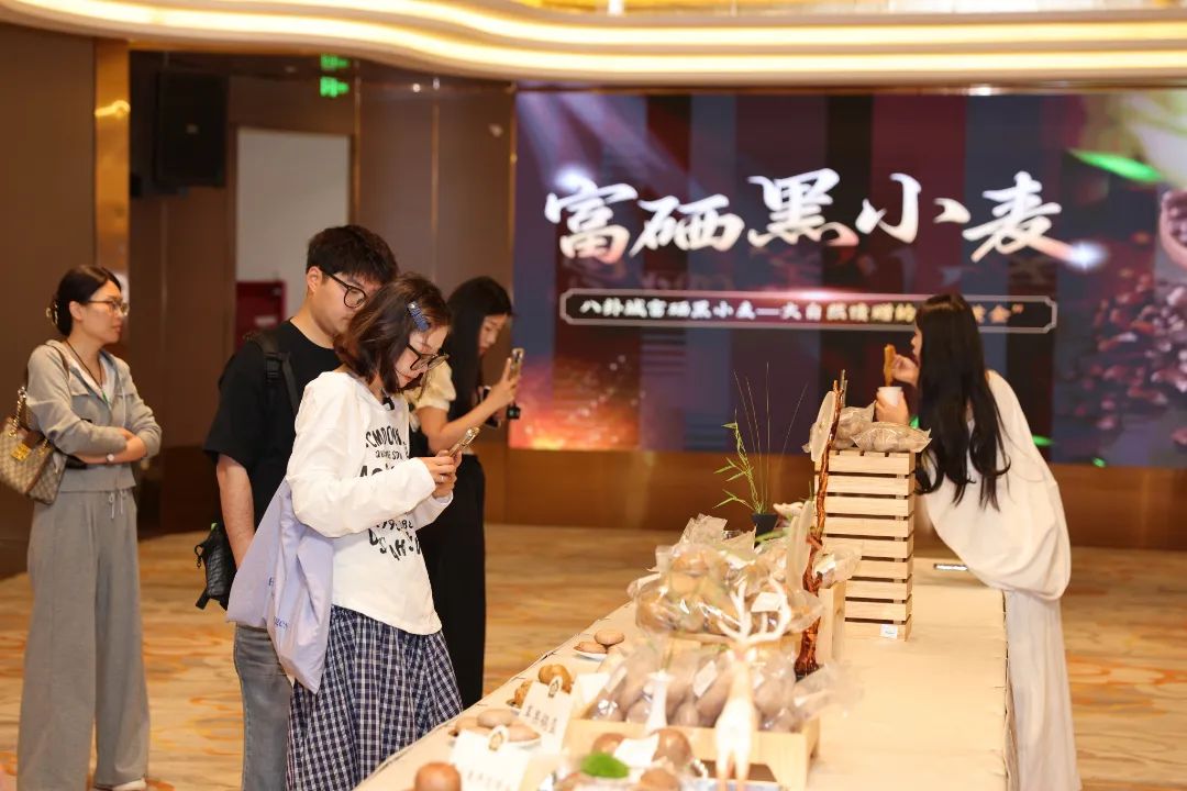 黑小麦，什么来头？