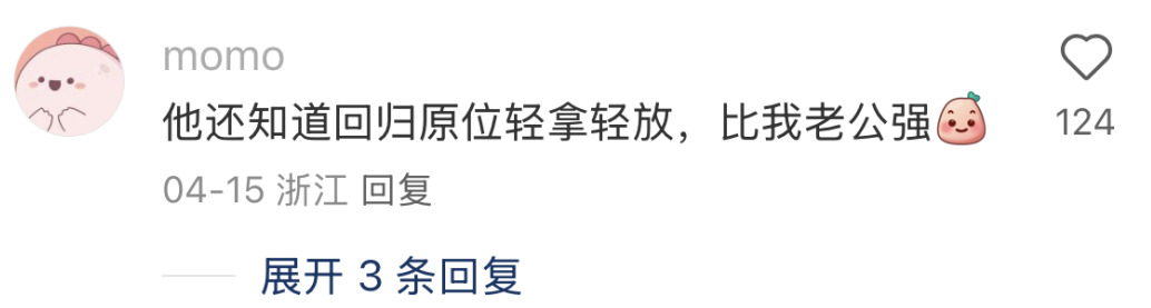 问世29年，扫地机器人终于长出了手臂（龟速版）