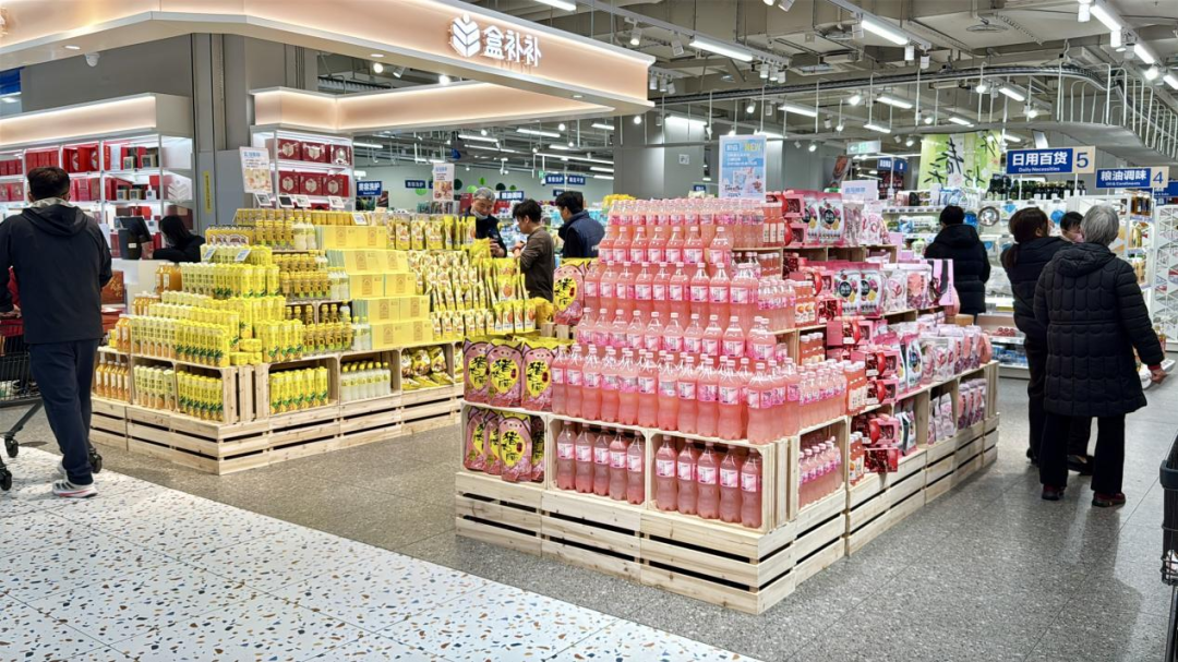盒马鲜生浙中首店: 义乌新网红打卡地人气爆棚