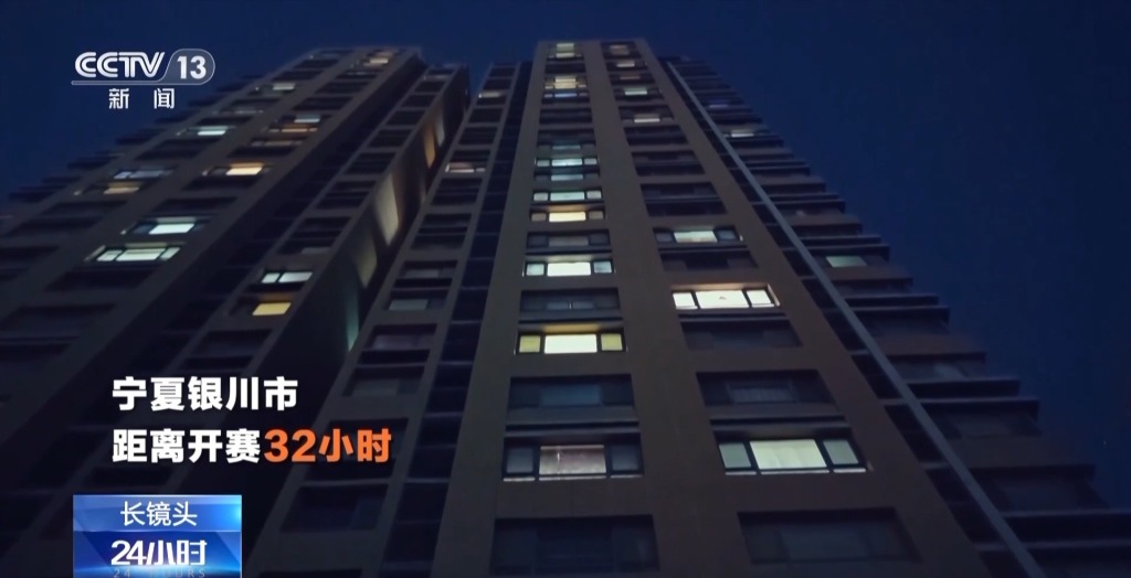 为了未来更好地“奔跑”！机器人马拉松上有一支特殊的队伍