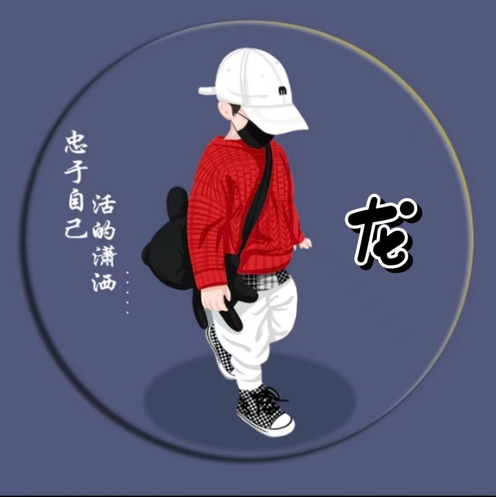 豆丁不肉二星不二