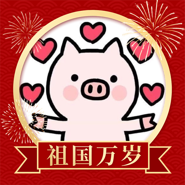聪慧麻酱xI