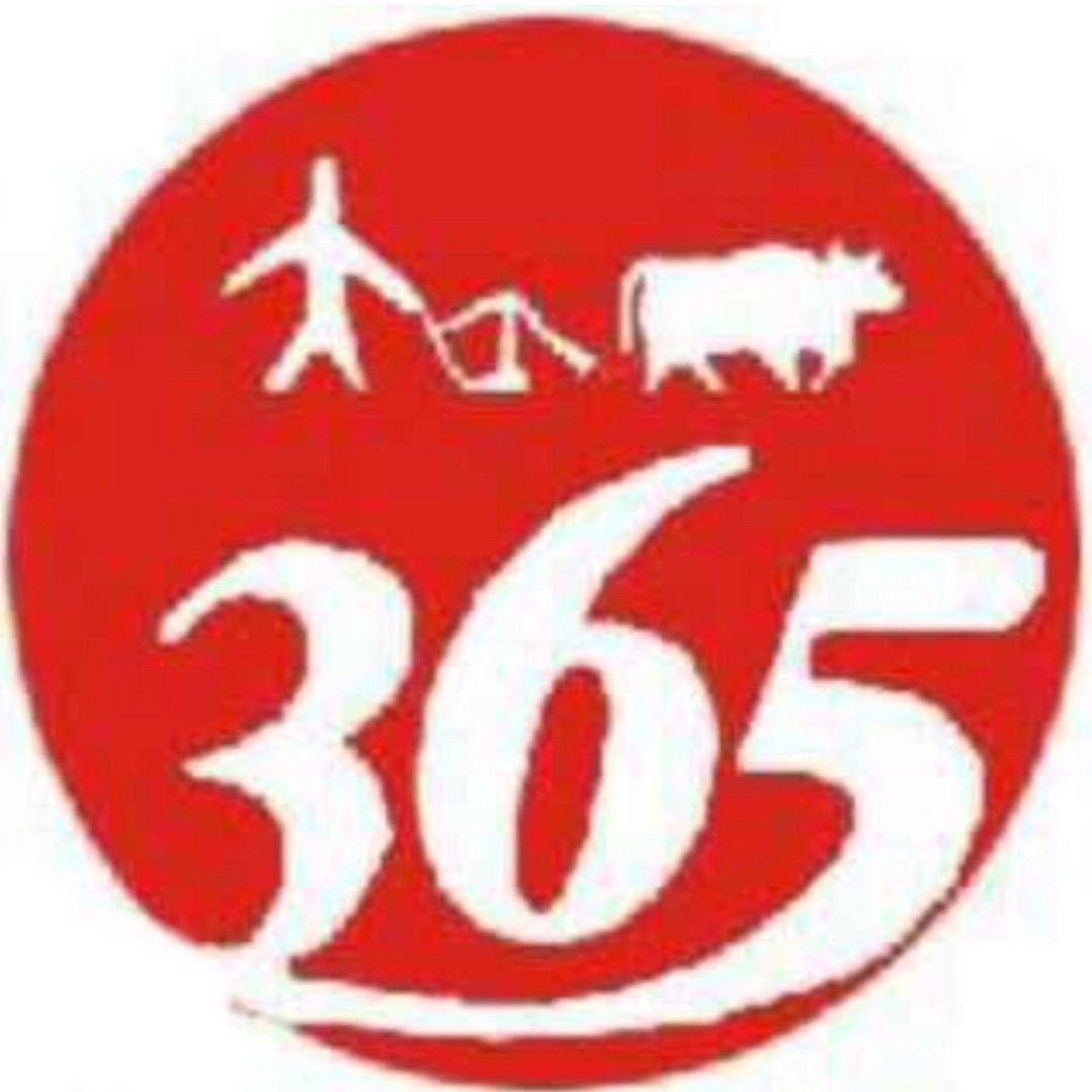 我的农村365