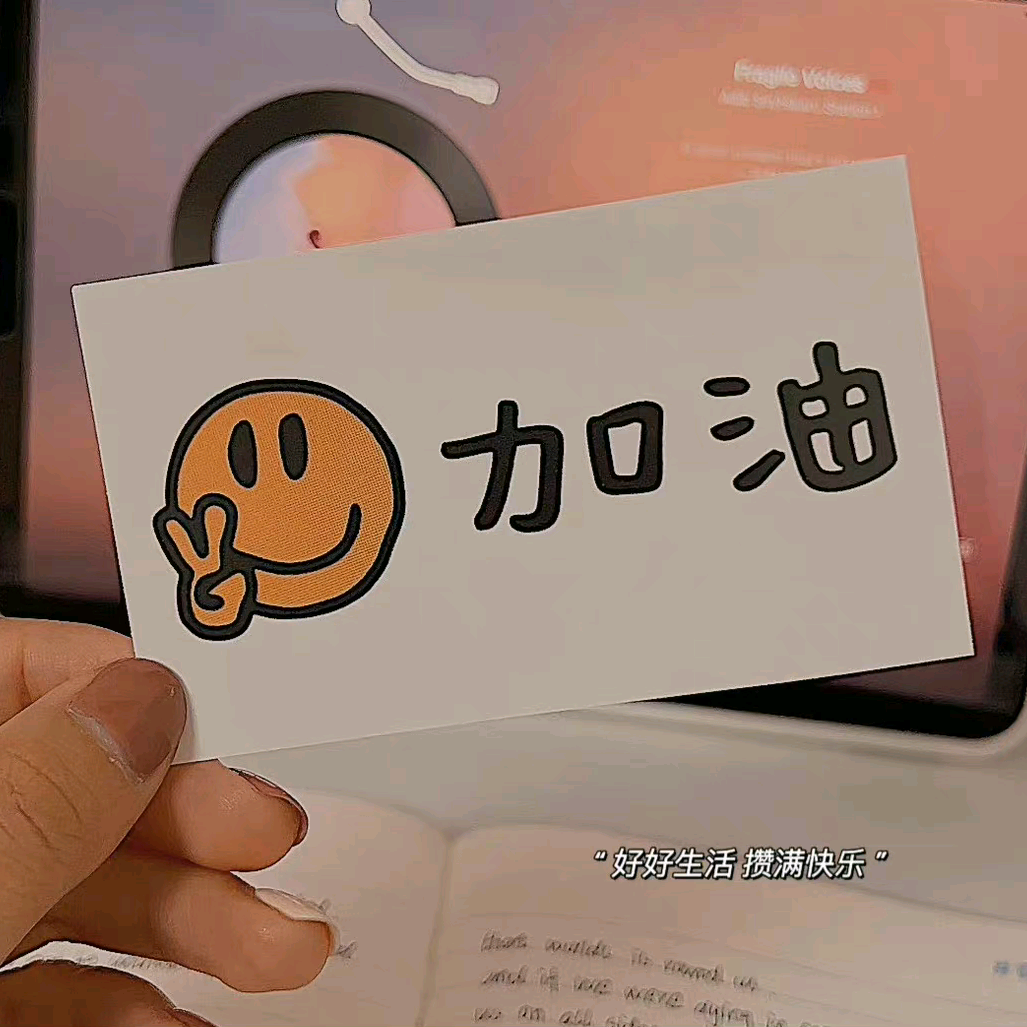 论文提纲格式字体