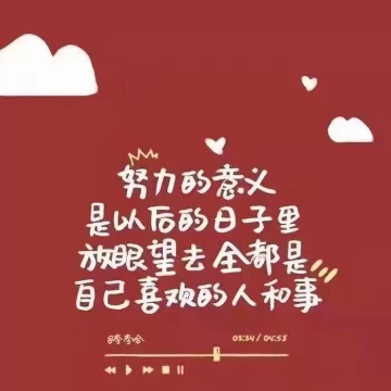 翊链科技