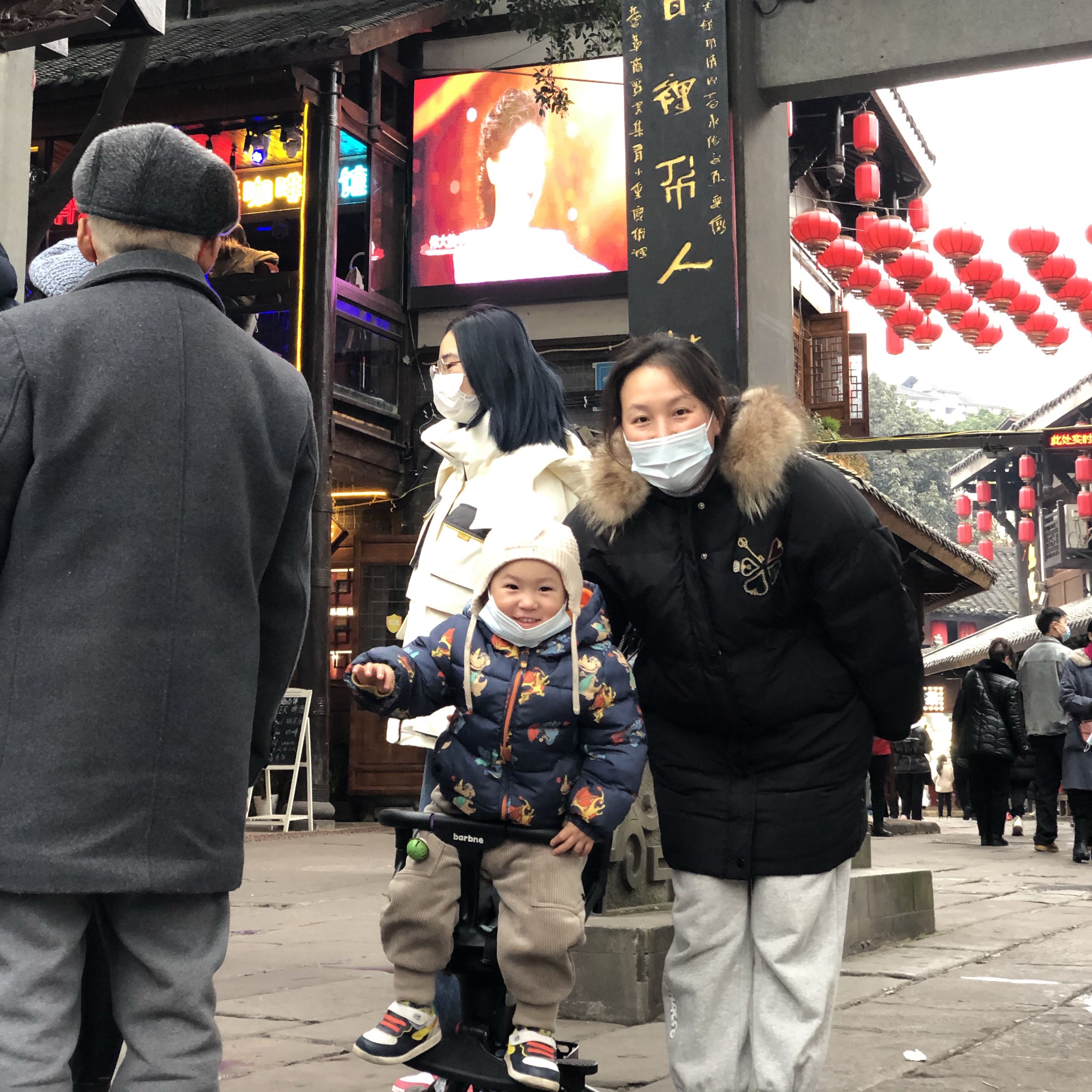 静安天涯