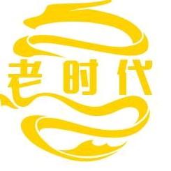 老时代电影