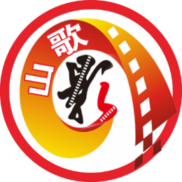 山歌世界