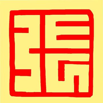 弓心Gx