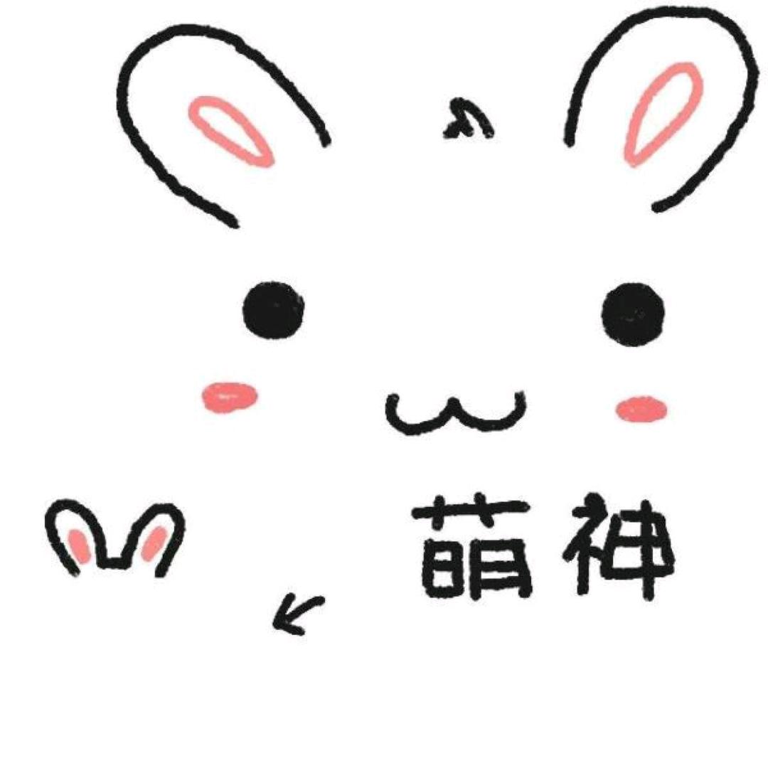 兔神和平精英