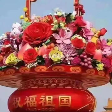 梅骨竹韵rf