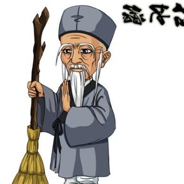 豫字的组词