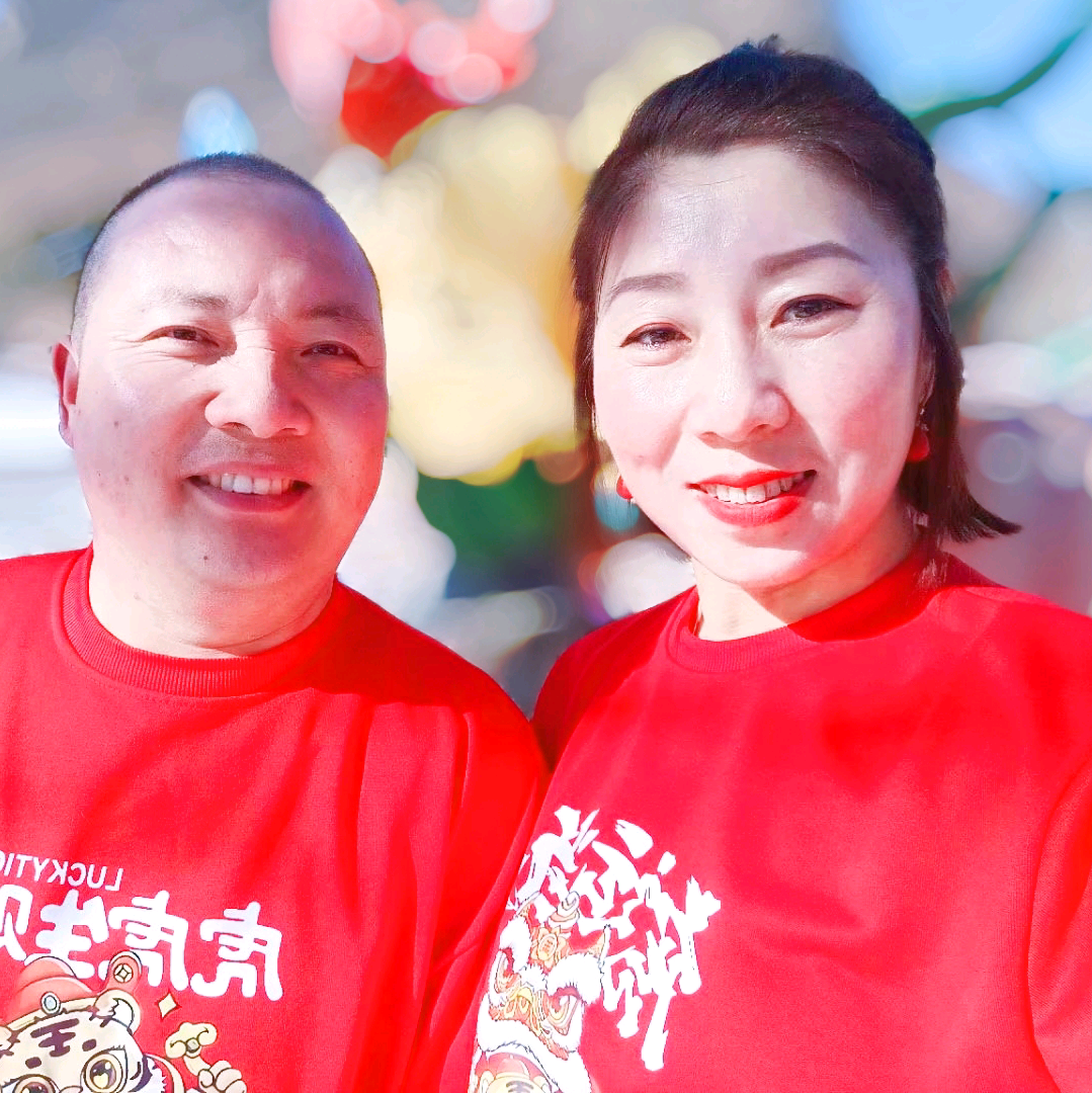 东北卖肉小夫妻