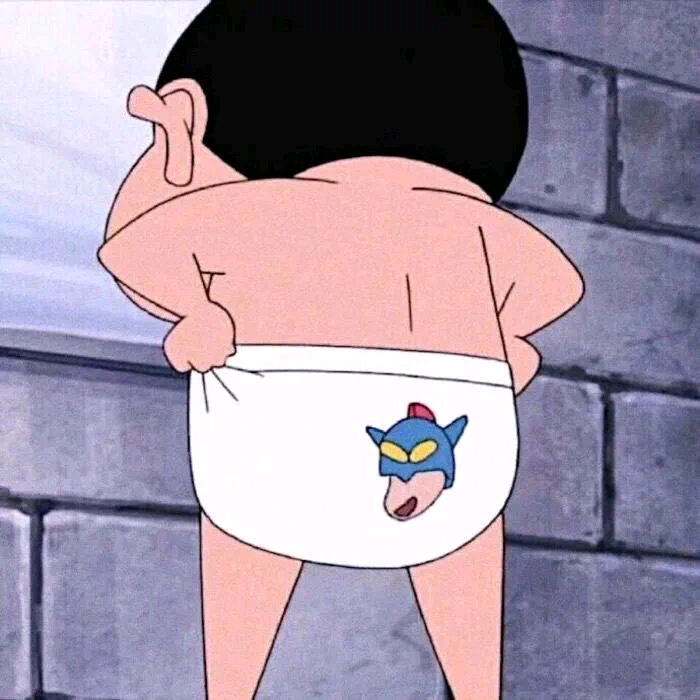 三石动漫说头像