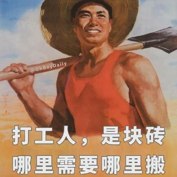 历史评说君