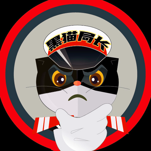 黑猫知识局