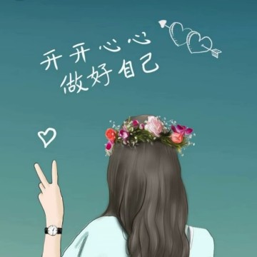 影子落人间了