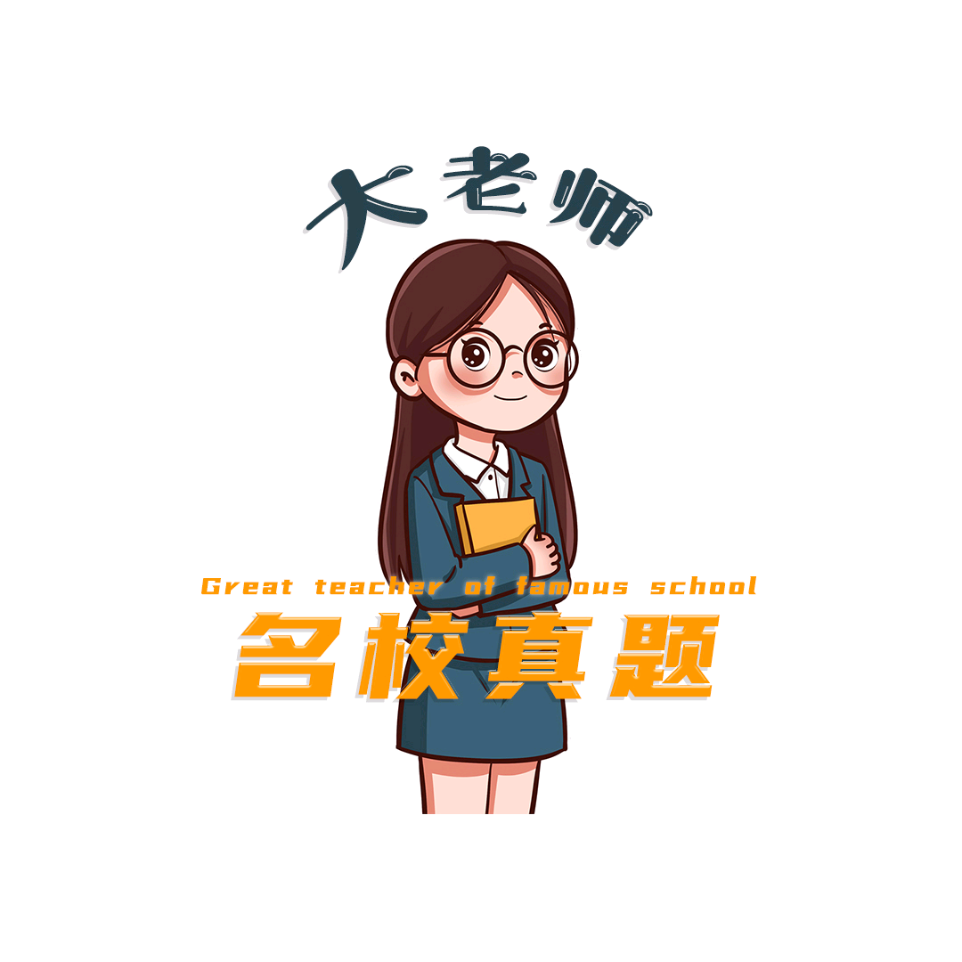 如愿以偿的造句