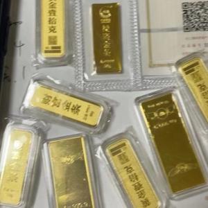 专干全品类回收