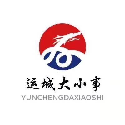 河东闪电视影