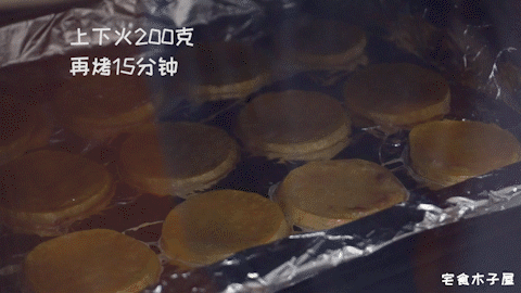 怎么做烤地瓜片，怎么做烤地瓜片视频教程（家里吃不完的番薯可以做起来了）