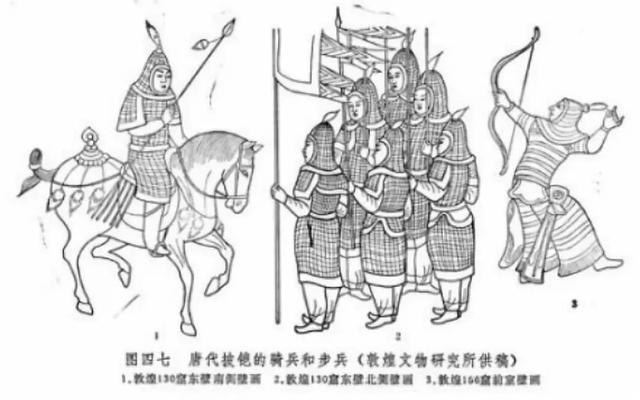 150磅是多少斤，150磅是多少斤kg（维京海盗斧都砍不开一件皮甲）