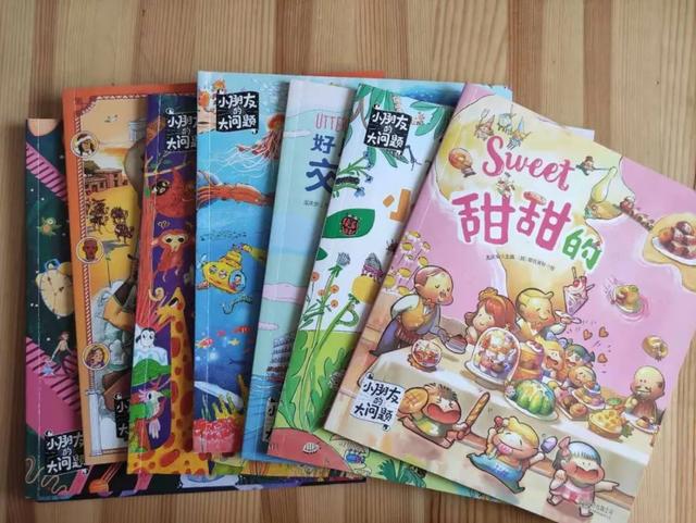 6岁儿童书籍排行榜前十名，6岁儿童必读的10本好书（我推荐这十套。让孩子养成阅读的习惯）