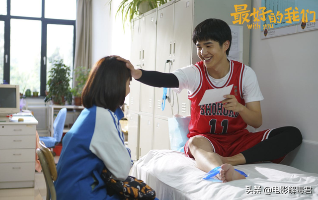 最好的我们路星河，最好的我们中演路星河的演员叫什么名字（《最好的我们》中余淮和路星河）