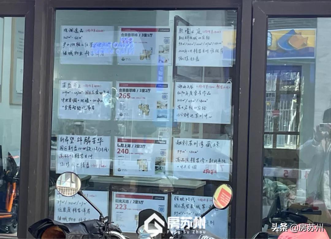 尹山湖房价(苏州尹山湖房价为啥一直跌)