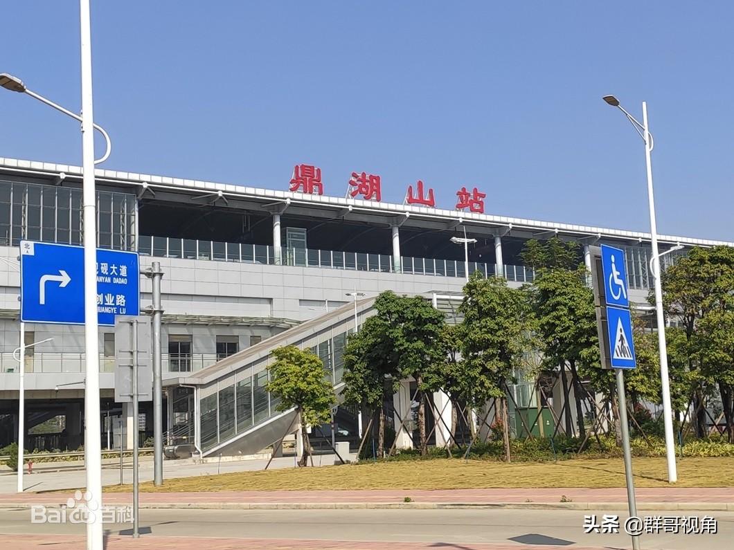 葵潭高铁站(普宁站为什么叫葵潭)