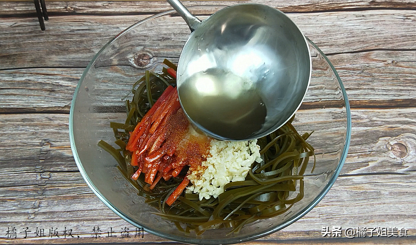 圖片[6]-【涼拌海帶】做法步驟圖 上桌后比肉先光盤-起舞食譜網(wǎng)