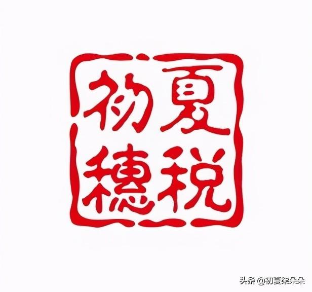 股票分紅提現(xiàn)，股票分紅提現(xiàn)會(huì)扣稅嗎？