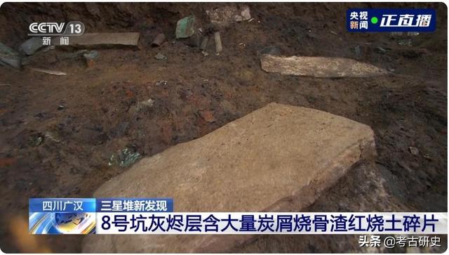 三星堆遗址青铜纵目面具，三星堆遗址的青铜纵目面具真的很怪异么